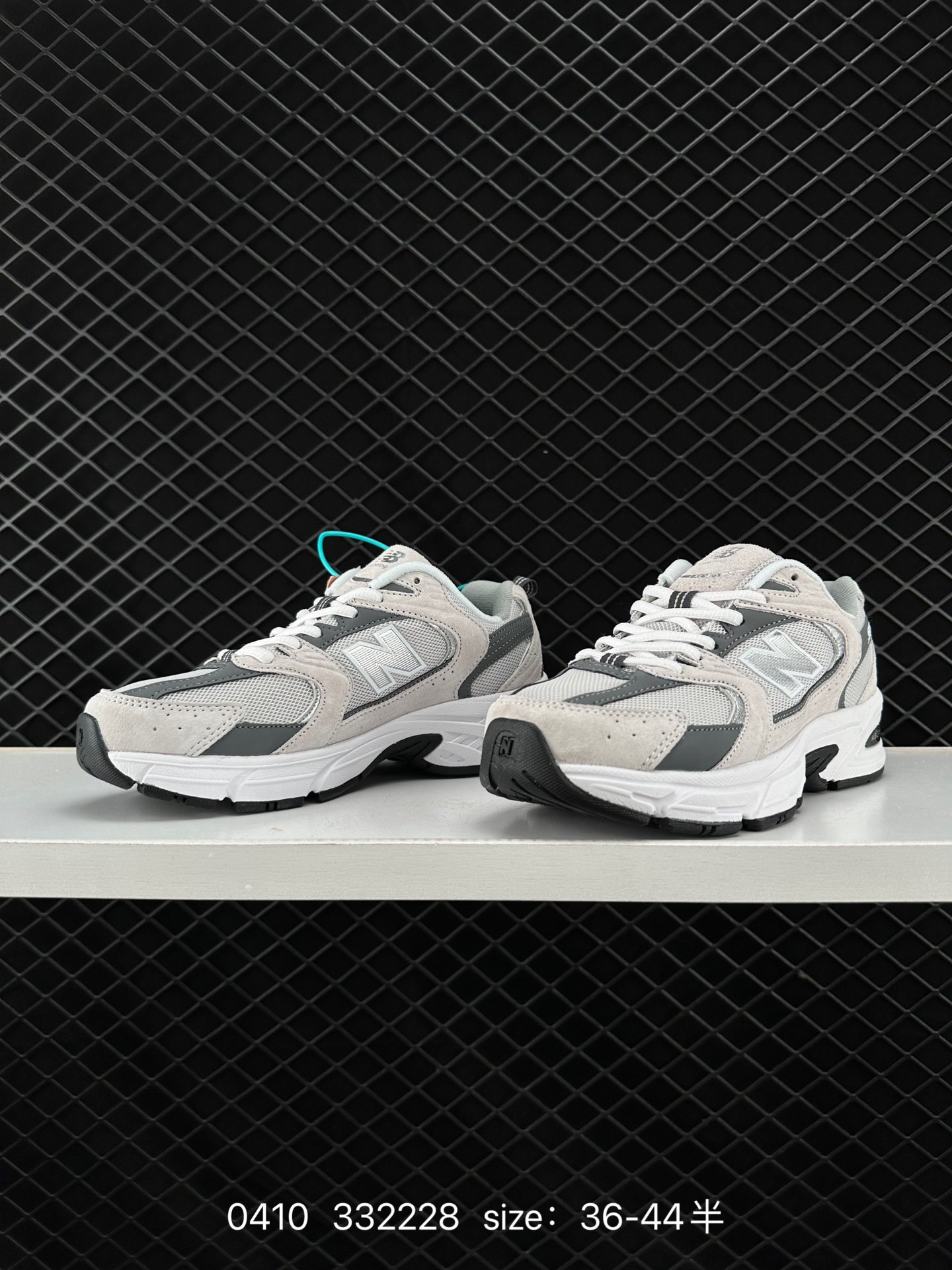 NB530 New Balance 530